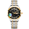 funmeiwatch.com