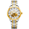 funmeiwatch.com