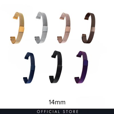 san-pham/day-luoi-nam-cham-14mm